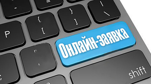 Белорусские организации могут подавать онлайн-заявки на вывоз отработанных масел