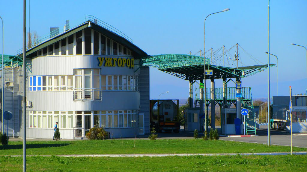В пункте пропуска «Ужгород — Вишне Немецкое» на украинско-словацкой границе будет закрыт 26 мая