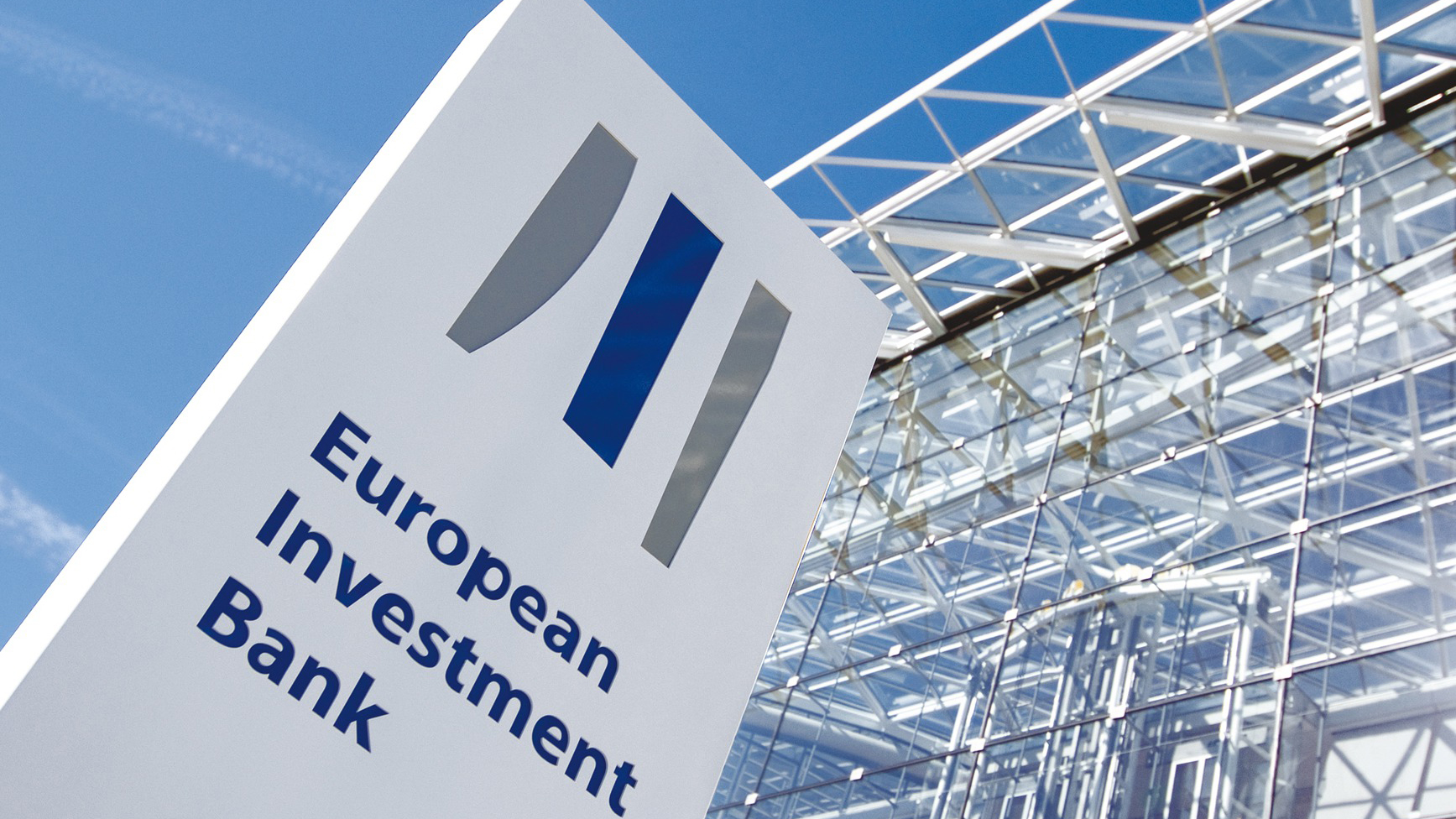 Подписано кредитное соглашение с ЕИБ о финансировании М7