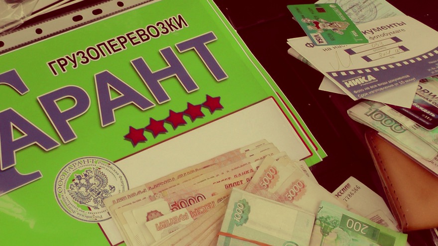 «Такие схемы распространены повсеместно»: как торговали разрешениями на перегруз в Воронежской области 