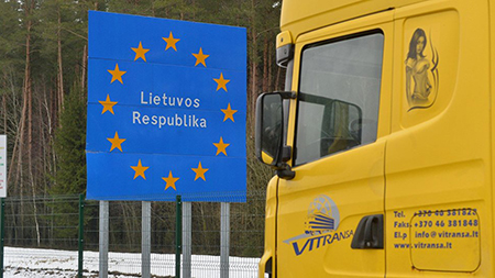 Как заполнять новые бланки литовских разрешений образца 2019 года на международную перевозку грузов