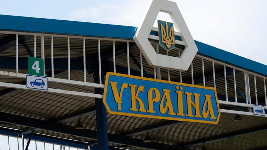 В Украине ограничено движения через ряд пунктов пропуска