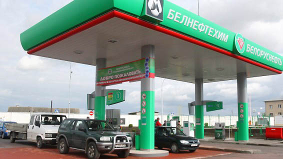 «Белнефтехим»: цены на топливо будут расти из-за налогового маневра в России