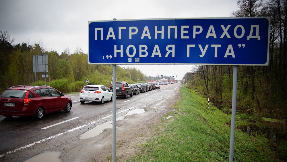 В пункте пропуска «Новая Ярыловичи» Черниговской таможни гражданами Украины «заблокирована» дорога
