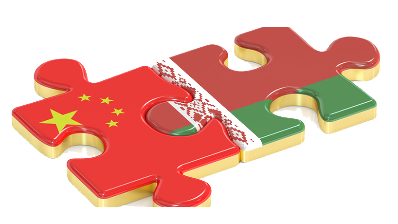 ЕАЭС и Китай подписали Соглашение об обмене таможенной информацией